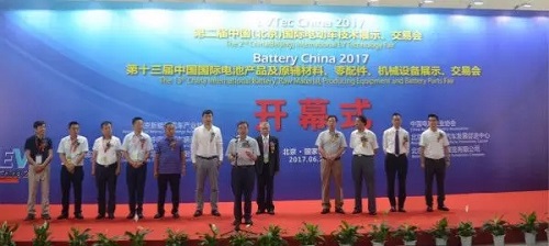 引領(lǐng)中國(guó)電池行業(yè)繼續(xù)騰飛-第十四屆中國(guó)國(guó)際電池展將于2019年7月在京舉辦