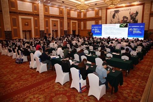 液晶改變?nèi)祟惿?CIDC2018成功舉辦