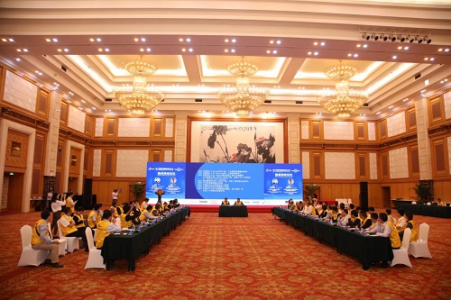 液晶改變?nèi)祟惿?CIDC2018成功舉辦