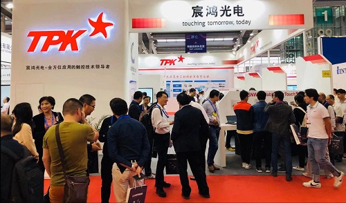 2018深圳國際全觸與顯示展盛大開幕！震撼上演！輝煌再現(xiàn)！