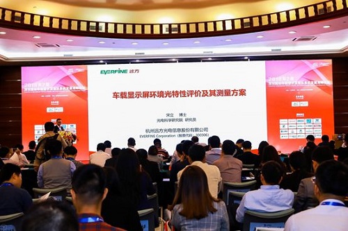 深圳國際全觸與顯示展是觸控行業(yè)的晴雨表