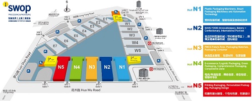swop 2019新增“印刷包裝主題館”——與終端用戶面對面交易！