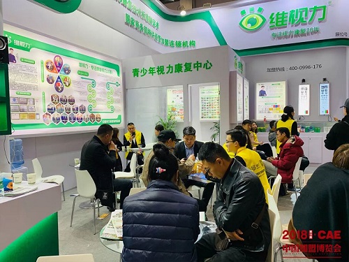 第13屆中國(guó)加盟博覽會(huì)完美收官！