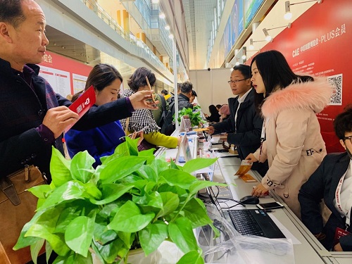 第13屆中國(guó)加盟博覽會(huì)完美收官！