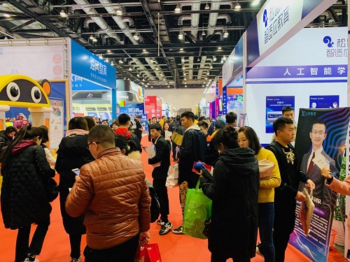 第13屆中國(guó)加盟博覽會(huì)完美收官！