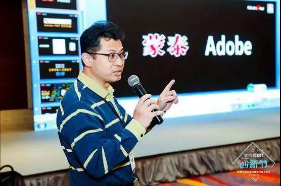 當你在沖刺收款，500位廣告人正準備撞線！別輸在2019年的起點