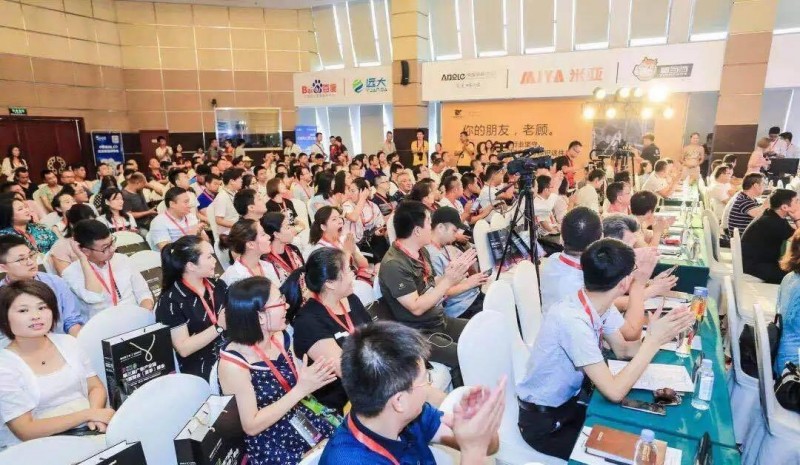 當你在沖刺收款，500位廣告人正準備撞線！別輸在2019年的起點