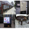 廣告牌展示牌標(biāo)識(shí)牌