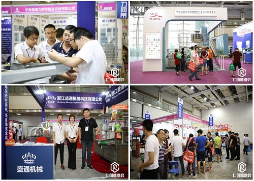 2019第十二屆湖南食品加工及包裝機(jī)械展