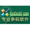 Label mx條碼標(biāo)簽設(shè)計(jì)系統(tǒng) 9.0標(biāo)準(zhǔn)版