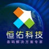 手機(jī)串碼批量生成工具(IMEI&MEID)