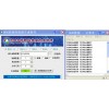 MOD校驗(yàn)碼批量生成軟件