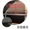 切割機(jī)專用毛氈帶 平板切割機(jī)毛氈臺(tái)布，激光轉(zhuǎn)型毛氈帶