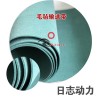 毛氈帶 NOVO400 綠色毛氈帶4.0厚雙面毛氈耐切割