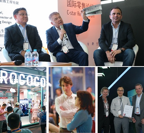 C-star 2019 觀眾預(yù)登記通道火熱開啟，5重好禮全面提升觀展體驗