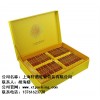 提供上海金駿眉茶葉禮盒價(jià)格軒騰供
