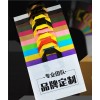 彩色自封袋定制 彩色自封袋設(shè)計(jì) 同山供應(yīng)