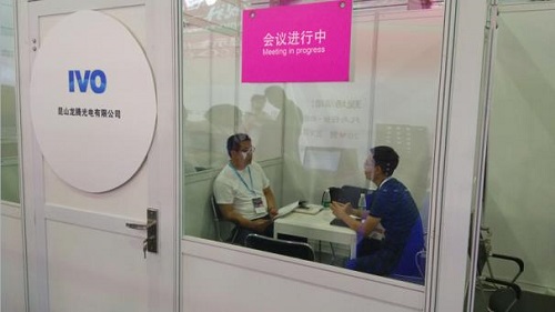 DISPLAY CHINA 2019今夏登陸上海，助力顯示產(chǎn)業(yè)再度跨越