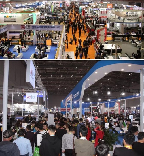 鏈接全球，展現(xiàn)品質(zhì)——APPPEXPO 2019上海國際廣印展【上海國際廣告節(jié)展覽單元】