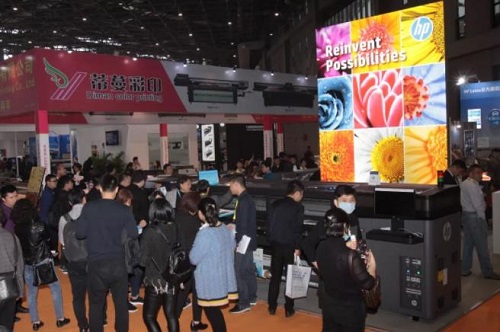 鏈接全球，展現(xiàn)品質(zhì)——APPPEXPO 2019上海國際廣印展【上海國際廣告節(jié)展覽單元】