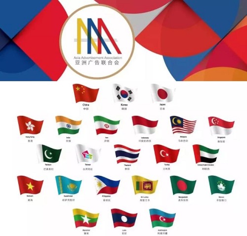 鏈接全球，展現(xiàn)品質(zhì)——APPPEXPO 2019上海國際廣印展【上海國際廣告節(jié)展覽單元】