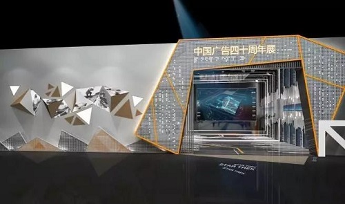 鏈接全球，展現(xiàn)品質(zhì)——APPPEXPO 2019上海國際廣印展【上海國際廣告節(jié)展覽單元】