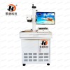 銷售揭陽朝陽系列20W光纖打標(biāo)機(jī)廠家價(jià)格 景康供