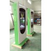 戶外高亮液晶觸摸查詢廣告機(jī)一體機(jī)