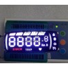 深圳LED數(shù)碼管直銷(xiāo) 昊生明供