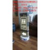 成都公交站臺(tái)燈箱價(jià)格是多少|(zhì)大路美供