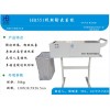 惠佰HB551,HB551挽聯(lián)打印機(jī),挽聯(lián)打印機(jī),惠佰供