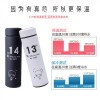 深圳情侶對杯款式 優(yōu)美供