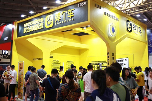 第15屆中國加盟博覽會上海站蓄勢待發(fā) 進入倒計時120天