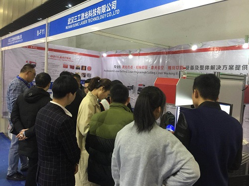 雕刻激光盛宴圓滿落幕，2020我們再聚義烏！