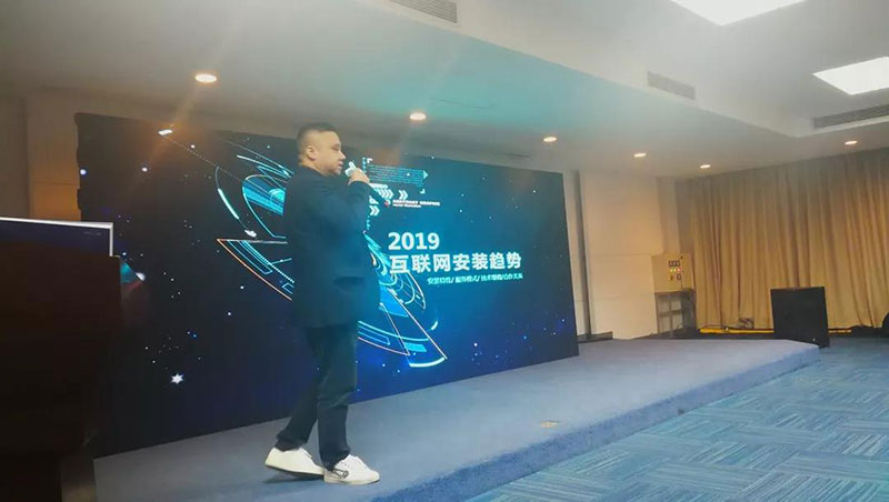 影響廣告行業(yè)發(fā)展的九大趨勢(shì)正式發(fā)布，來(lái)聽(tīng)聽(tīng)他們都講了啥？