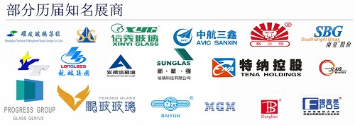 誠(chéng)邀參加-2019華南廣州專(zhuān)業(yè)國(guó)際玻璃技術(shù)展會(huì)8月22-24日舉行