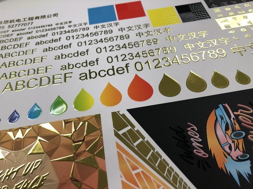 聚焦2019中國(guó)（廣東）國(guó)際印刷技術(shù)展覽會(huì)：科思機(jī)電打印機(jī)搭載Xaar 1003噴頭，真正內(nèi)循環(huán)技術(shù)助力數(shù)碼印刷