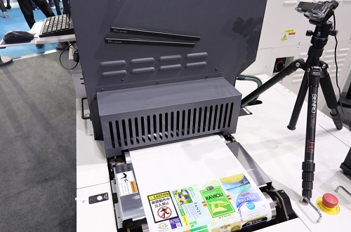 愛普生攜全新數(shù)字標(biāo)簽印刷機(jī)亮相PRINT CHINA 2019