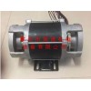 廠(chǎng)家直銷(xiāo)2.2KW侵油式電機(jī)