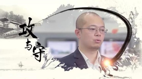 【攻與守】國星光電曾默翔:逆水行舟 不進則退