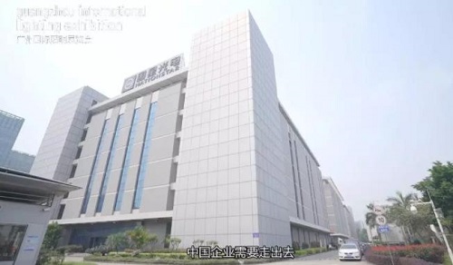 【攻與守】國星光電曾默翔:逆水行舟 不進則退