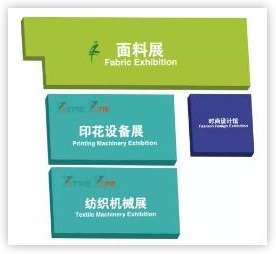 開幕在即|展會內(nèi)容、展區(qū)亮點、精彩活動提前知！