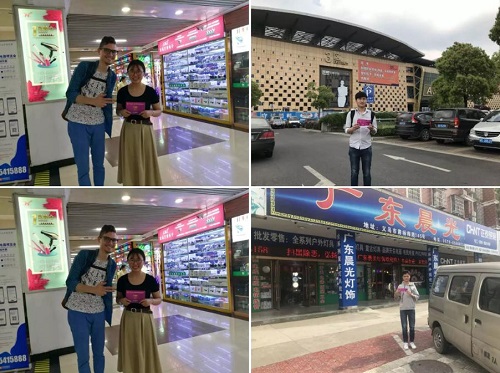 寧波國(guó)際照明展招商足跡 遍布大江南北