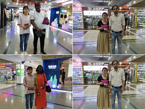 寧波國(guó)際照明展招商足跡 遍布大江南北