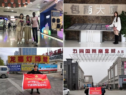 寧波國(guó)際照明展招商足跡 遍布大江南北