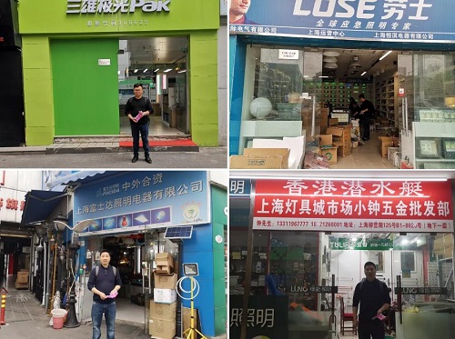 寧波國(guó)際照明展招商足跡 遍布大江南北