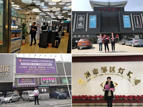 寧波國(guó)際照明展招商足跡 遍布大江南北
