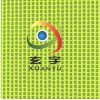生產(chǎn)熒光PVC網(wǎng)格布，反光背心，熒光橙，熒光黃，涂塑網(wǎng)格布