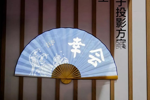 打造光影新視界 愛普生攜創(chuàng)意投影方案亮相C-Star