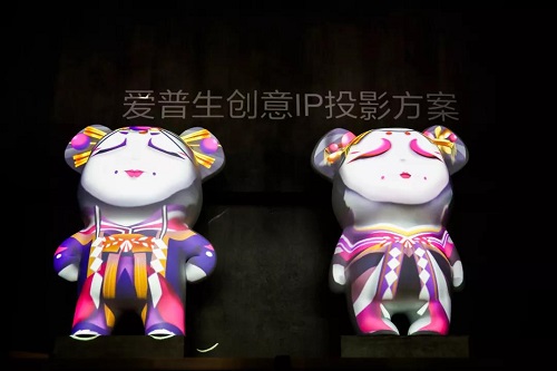 打造光影新視界 愛普生攜創(chuàng)意投影方案亮相C-Star